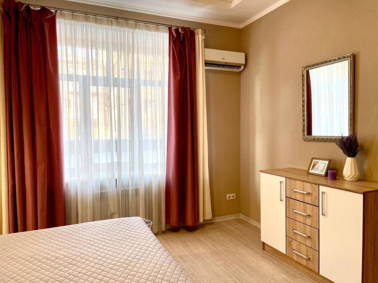 Apartments On Skovoroda Street Харков Екстериор снимка